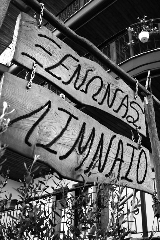 Hotel Limnaio Khrisokhórafa Exterior foto